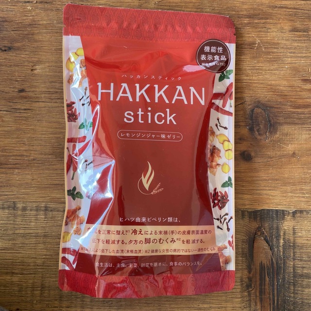 lava HAKKANスティックの通販 by ruru0722's shop|ラクマ