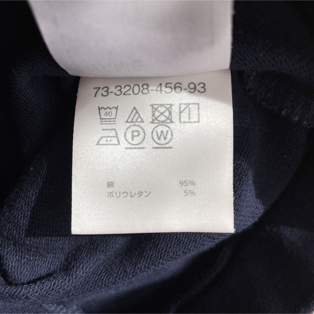 HOT BISCUITS(ホットビスケッツ)のズボン キッズ/ベビー/マタニティのベビー服(~85cm)(パンツ)の商品写真