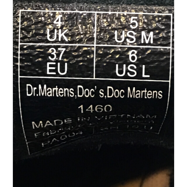 ドクターマーチン ショートブーツ 8ホールブーツ レディース UK 4 3
