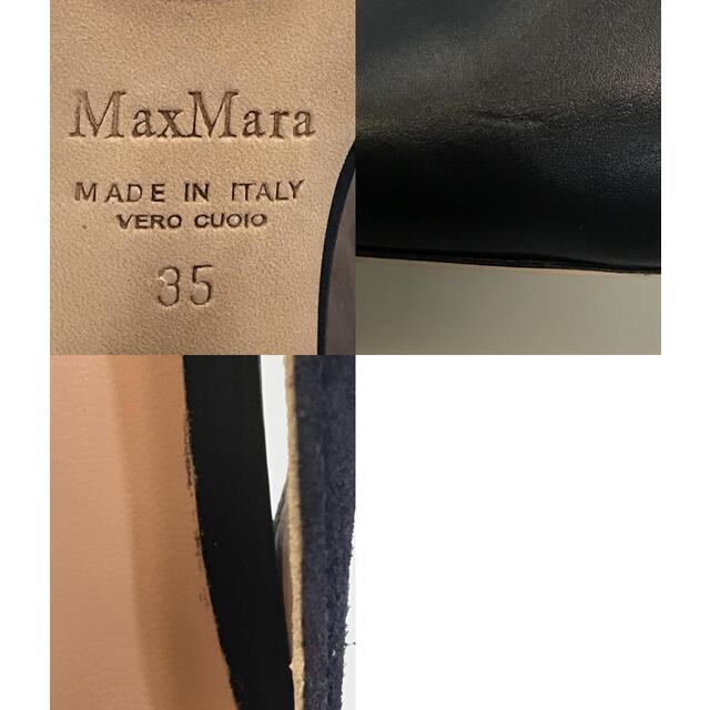 Max Mara(マックスマーラ)のマックスマーラ MAX MARA スリングバック パンプス レディース 35 レディースの靴/シューズ(ハイヒール/パンプス)の商品写真