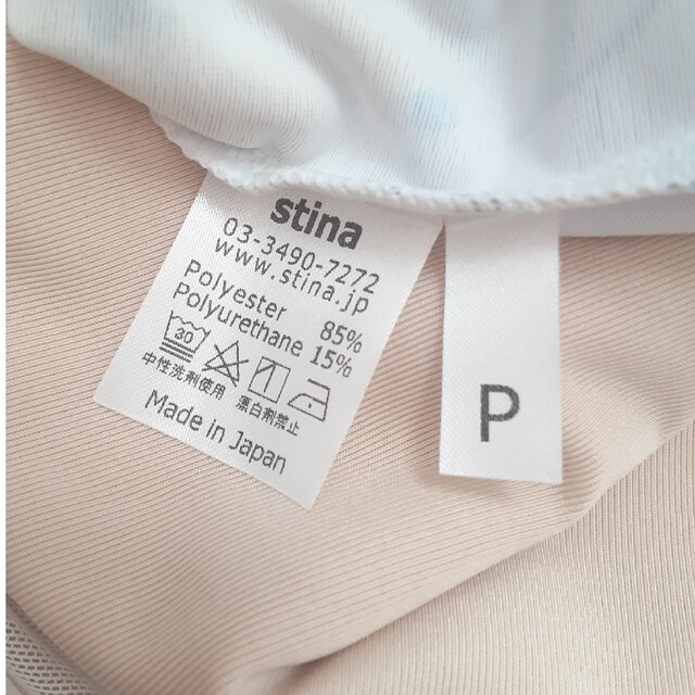 新品 未着用 Stina スティナ レオタード Lady Pサイズ - ダンス/バレエ