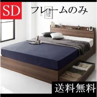 ❤最高の寝心地❣耐荷重180kg&高い安定性で安心安全♪❤キャンピング