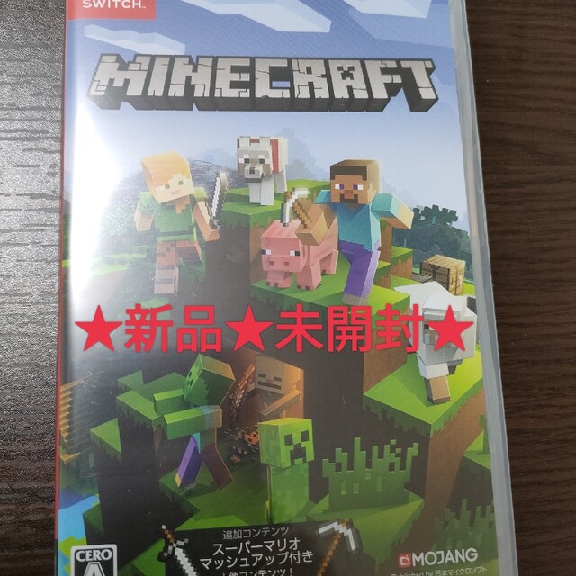 Nintendo Switch(ニンテンドースイッチ)の新品・未開封　マイクラ　任天堂　送料無料　Minecraft Switch エンタメ/ホビーのゲームソフト/ゲーム機本体(家庭用ゲームソフト)の商品写真