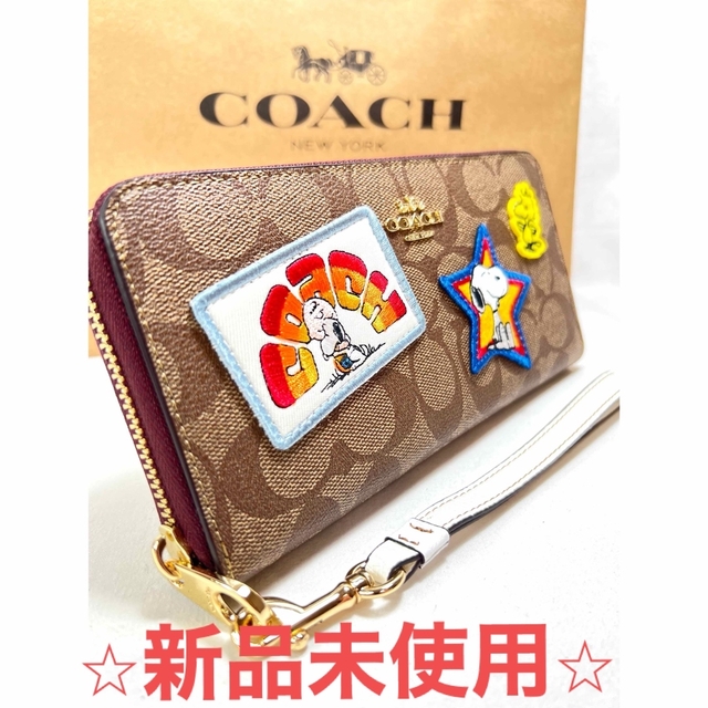 COACH　コーチ　スヌーピー　長財布　新品未使用