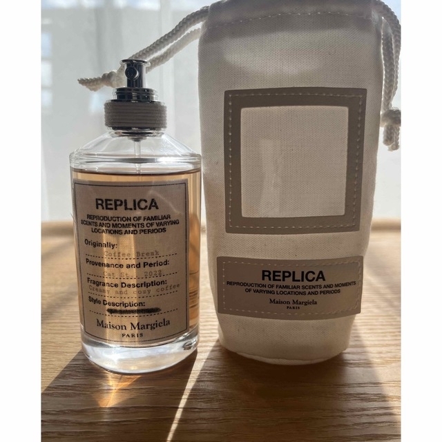 Maison Margiela コーヒーブレイク　100ml