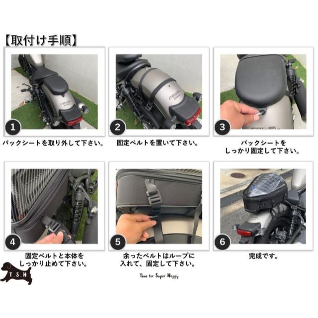 T.S.H バイク用シートバッグ　【灰ロゴ】４Ways　リュック　拡張　防水自動車/バイク