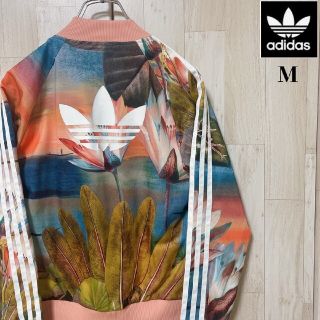 アディダス(adidas)のadidas　アディダス　蓮　花柄　総柄　ジャージ　M トラックトップ(その他)