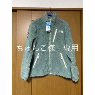 ザノースフェイス(THE NORTH FACE)のTHE NORTH FACE/ザ ノース フェイス★リモフリー ボアジャケット(ブルゾン)