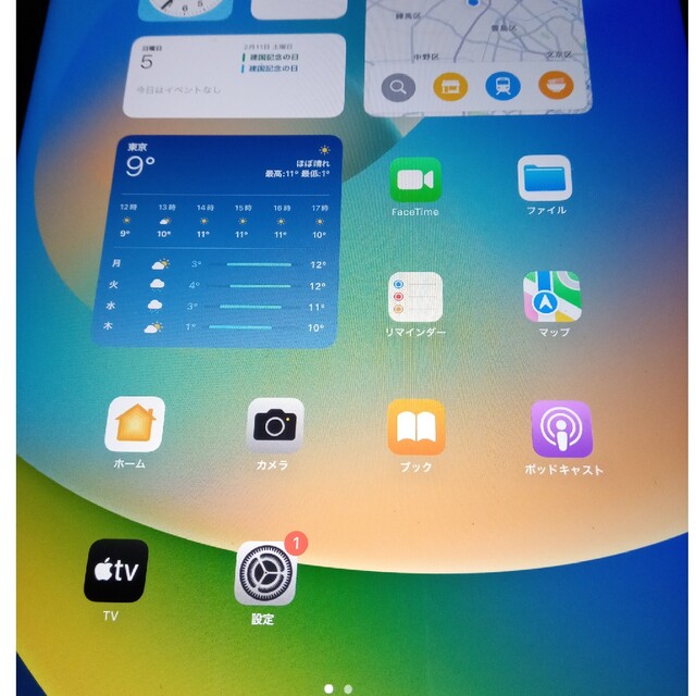 Apple iPad 第9世代 10.2型 Wi-Fi 64GB-