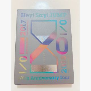 ヘイセイジャンプ(Hey! Say! JUMP)の絶賛値下げ中‼️Hey！Say！JUMP I／O2017(ミュージック)