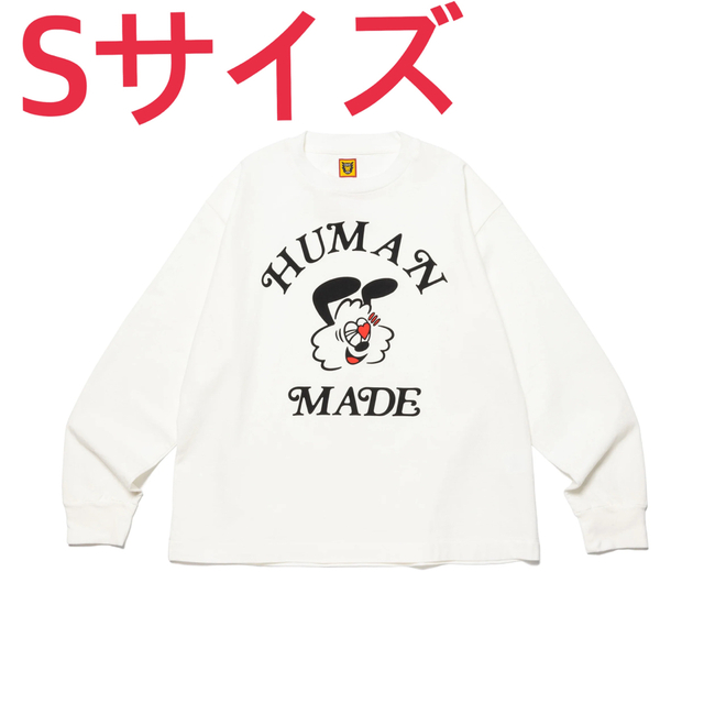 HUMAN MADE(ヒューマンメイド)のGDC VALENTINE'S DAY L/S T-SHIRT Sサイズ メンズのトップス(Tシャツ/カットソー(七分/長袖))の商品写真