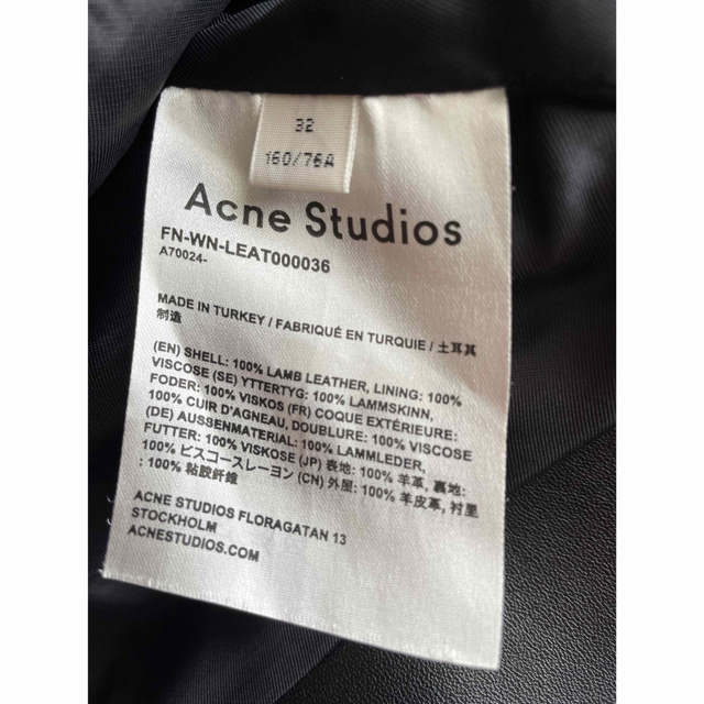 Acne Studios(アクネストゥディオズ)のAcne Studios アクネストゥディオズ レザー ライダース ジャケット レディースのジャケット/アウター(ライダースジャケット)の商品写真