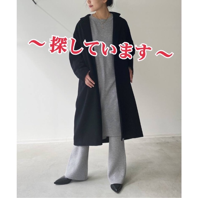 生まれのブランドで L'Appartement DEUXIEME CLASSE - Beaver Coat ブラック ビーバーコート チェスターコート
