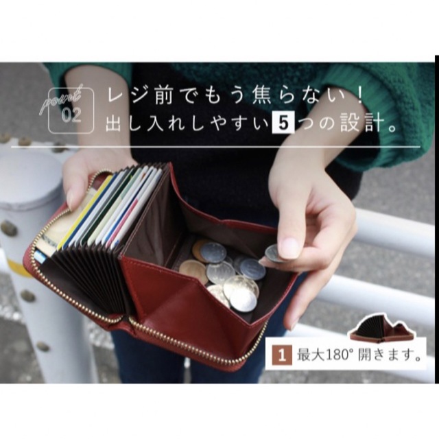 BOX型小銭入れ+じゃばら式カードケース　お札も入る優れた財布。ミニマニさん必見 レディースのファッション小物(財布)の商品写真
