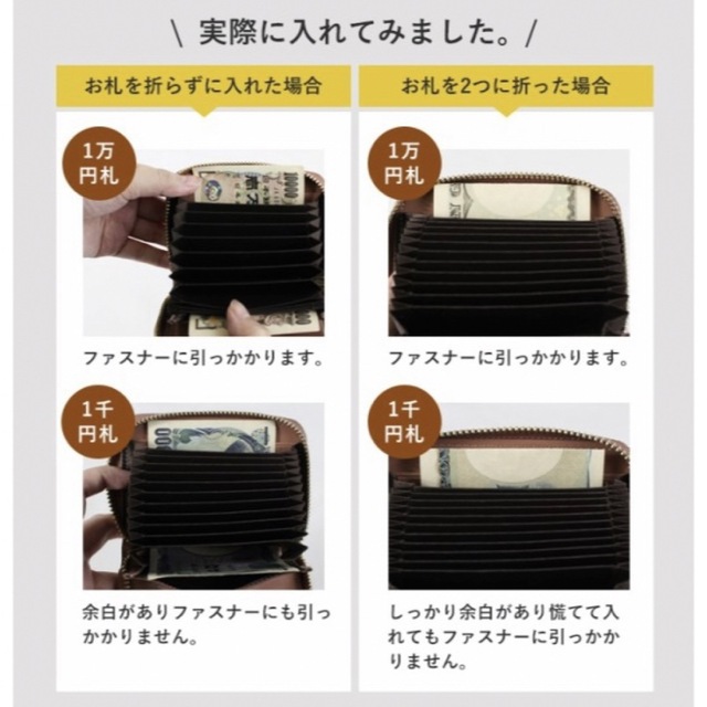 BOX型小銭入れ+じゃばら式カードケース　お札も入る優れた財布。ミニマニさん必見 レディースのファッション小物(財布)の商品写真