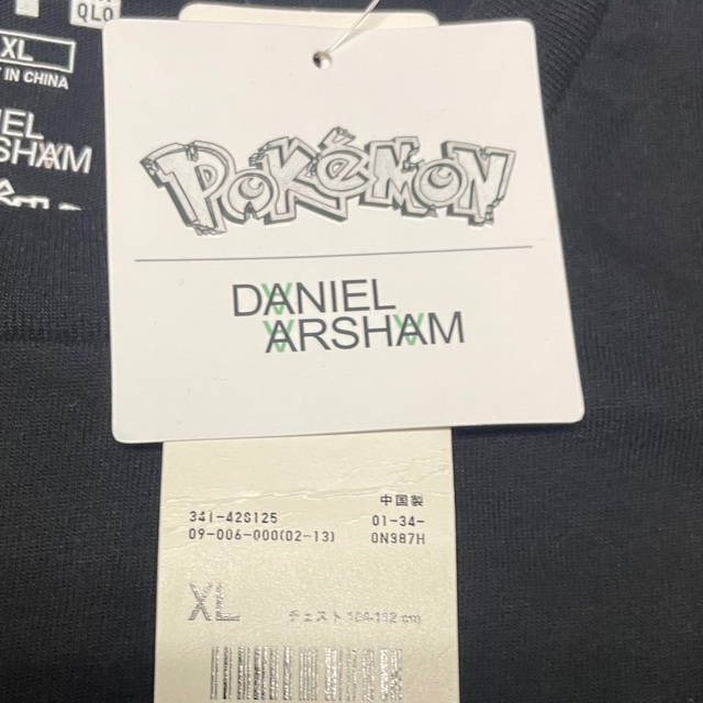 ポケモン(ポケモン)のユニクロ　DanielArsham ポケモン　コラボ　Tシャツ メンズのトップス(Tシャツ/カットソー(半袖/袖なし))の商品写真