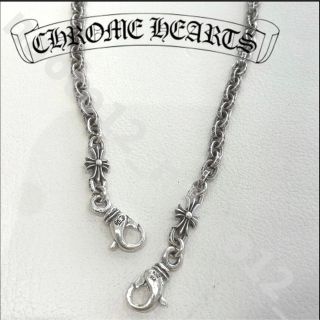 超激レア　chrome hearts ペーパーチェーン