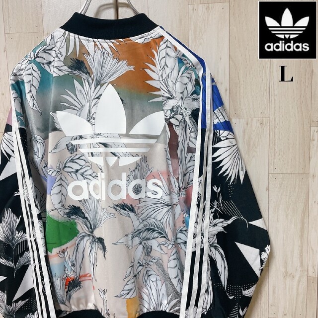 ★adidasアディダスゆったりSサイズ　ジャージ上★上着　長袖トップス