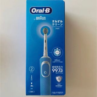 ブラウン(BRAUN)のブラウン　オーラルb すみずみクリーン　プレミアム(電動歯ブラシ)