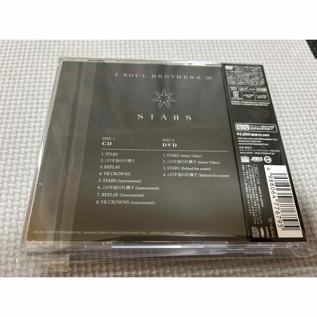 三代目 J Soul Brothers(サンダイメジェイソウルブラザーズ)のSTARS（DVD付） エンタメ/ホビーのCD(ポップス/ロック(邦楽))の商品写真