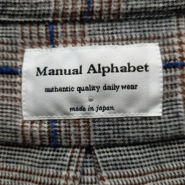 マニュアルアルファベット　チェックシャツ 4