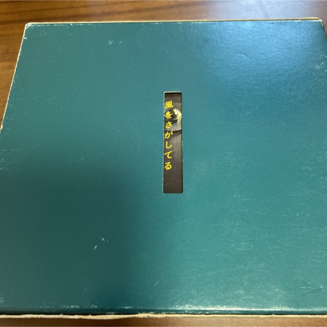 福山雅治CD、VHS、写真集セット　当時価格35000円相当  エンタメ/ホビーのタレントグッズ(ミュージシャン)の商品写真