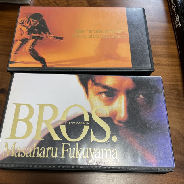 福山雅治CD、VHS、写真集セット　当時価格35000円相当  エンタメ/ホビーのタレントグッズ(ミュージシャン)の商品写真