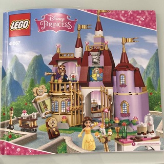レゴ(Lego)の【中古品】LEGOディズニープリンセス　ベルの魔法のお城 41067(その他)