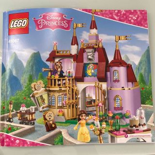 レゴ(Lego)の【中古品】LEGOディズニープリンセス　ベルの魔法のお城 41067(その他)