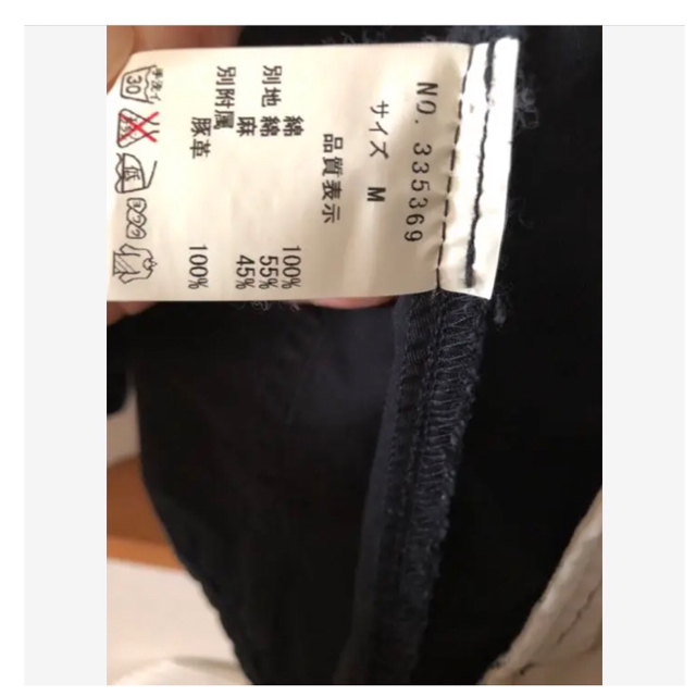 カリネ　caliner 薄手アウター　羽織り　ジャケット　薄手コート レディースのジャケット/アウター(ブルゾン)の商品写真