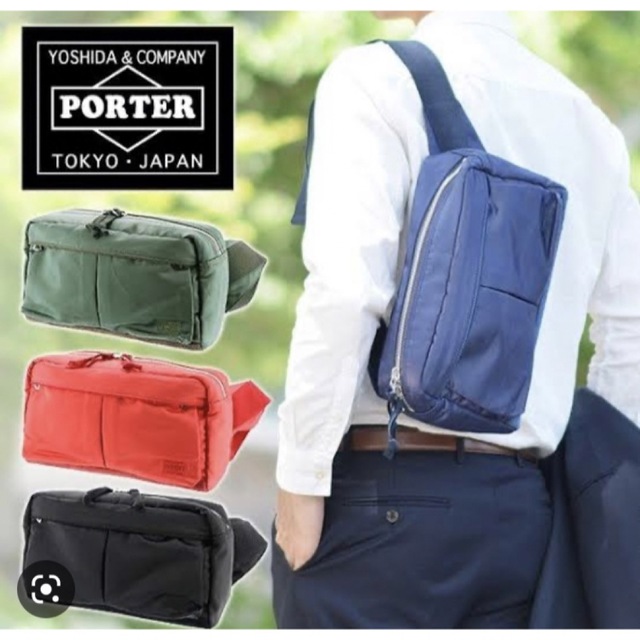 PORTER(ポーター)のポーターフェード PORTER FADE ボディバッグ　斜めがけショルダーバッグ メンズのバッグ(ショルダーバッグ)の商品写真