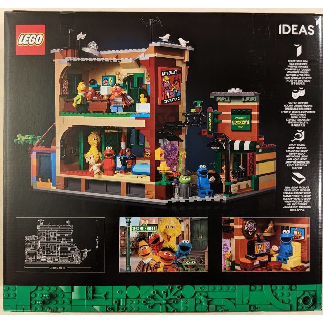 Lego   レゴLEGO アイデア セサミストリート 番地 の通販 by