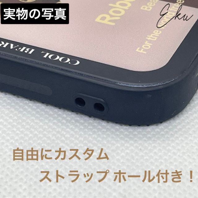 【iPhone14 プロ マックス】可愛い 強化ガラス 韓国 くま ロボット スマホ/家電/カメラのスマホアクセサリー(iPhoneケース)の商品写真