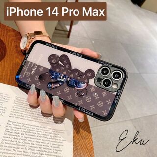 【iPhone14 プロ マックス】可愛い 強化ガラス 韓国 くま ロボット(iPhoneケース)
