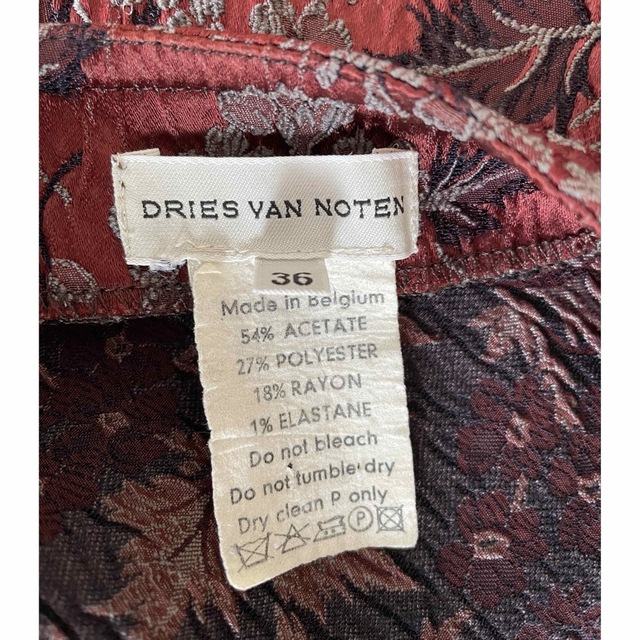 DRIES VAN NOTEN(ドリスヴァンノッテン)のDRIES VAN NOTEN ドリスヴァンノッテン フラワー刺繍 スカート レディースのスカート(ロングスカート)の商品写真