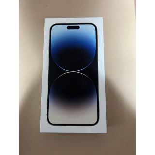 iPhone14 Pro Max 256GB シルバー 未使用・開封済み