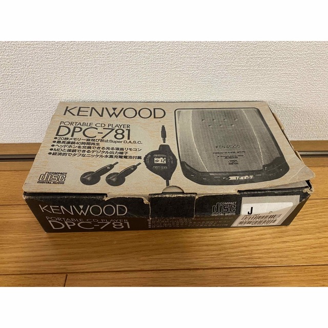 KENWOOD(ケンウッド)のKENWOOD ポータブルCDプレイヤー DPC-781 スマホ/家電/カメラのオーディオ機器(ポータブルプレーヤー)の商品写真