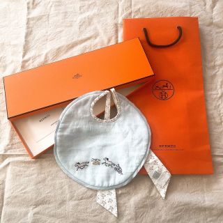 HERMES エルメス　ベビー　スタイ　新品未使用タグ付き