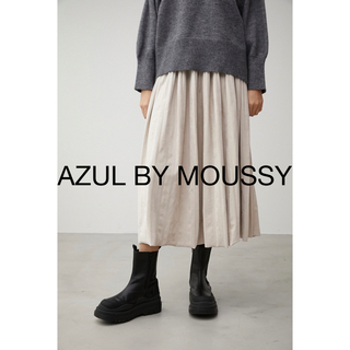 アズールバイマウジー(AZUL by moussy)のAZUL BY MOUSSY スカート(ロングスカート)