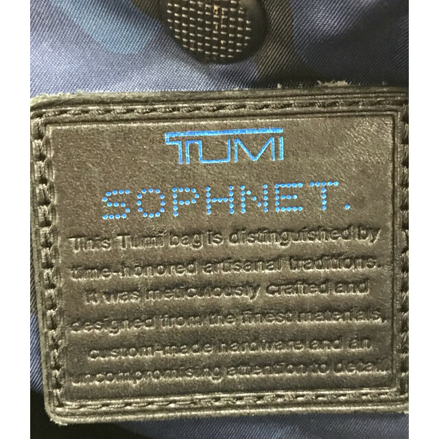 TUMI(トゥミ)のトゥミ TUMI ブリーフケース    メンズ メンズのバッグ(ビジネスバッグ)の商品写真