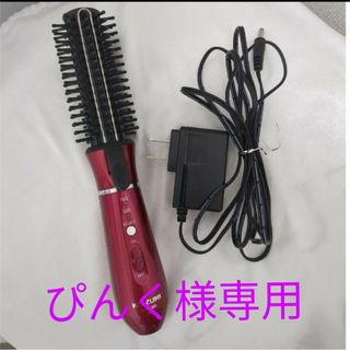 コイズミ(KOIZUMI)のコードレスボリュームアップアイロン KHR-6400(ヘアアイロン)