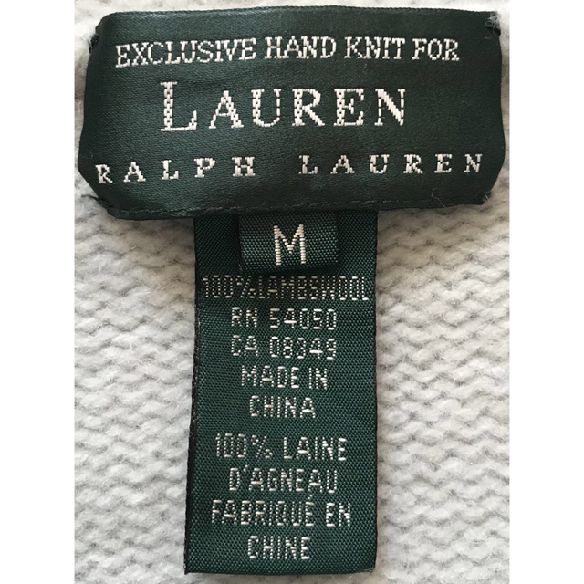 Ralph Lauren(ラルフローレン)の圧巻の風景画 芸術 90's vintage ラルフローレン 犬 ニットパーカー レディースのトップス(パーカー)の商品写真