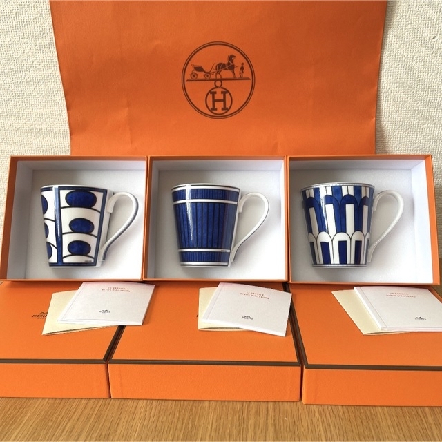 エルメス ブルーダイユール マグカップ No.2 (240ml) × 1個!廃盤-