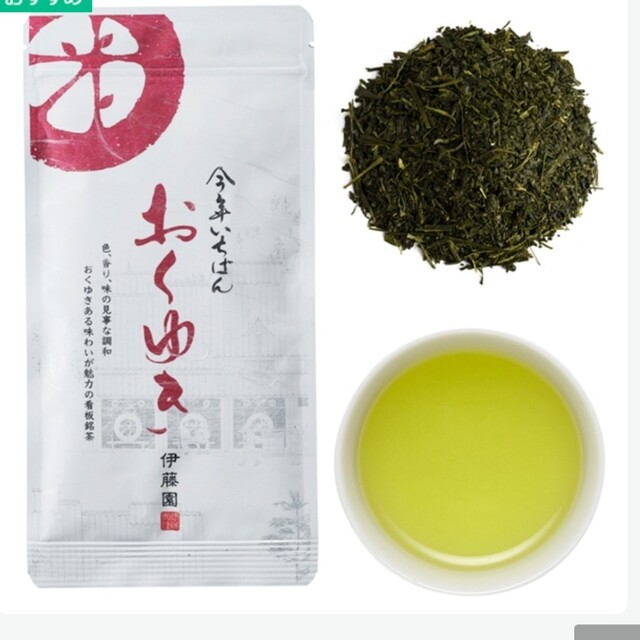 伊藤園(イトウエン)の伊藤園　お茶　今年いちばんおくゆき　静岡茶　80g 食品/飲料/酒の飲料(茶)の商品写真