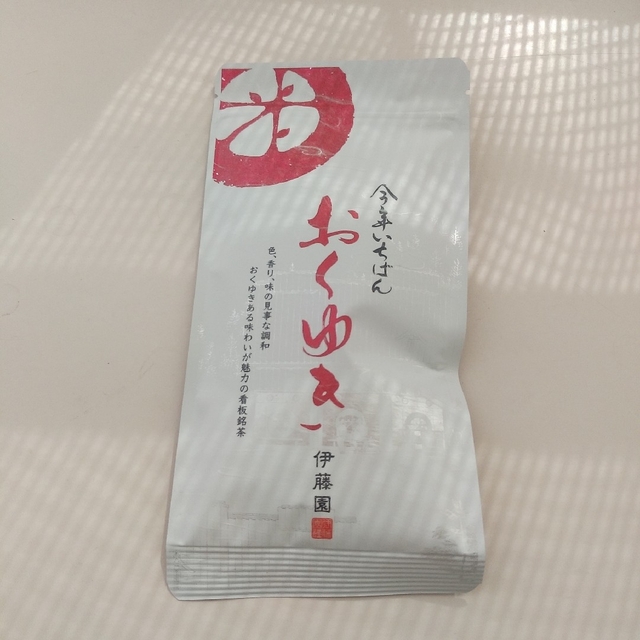 伊藤園(イトウエン)の伊藤園　お茶　今年いちばんおくゆき　静岡茶　80g 食品/飲料/酒の飲料(茶)の商品写真