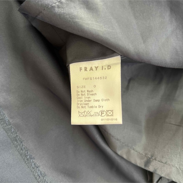 FRAY I.D(フレイアイディー)のフレイアイディー　膝丈スカート　フレアスカート レディースのスカート(ひざ丈スカート)の商品写真