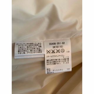 Pringle - 新品未使用!PRINGLE1815 ダウンジャケットの通販 by 不用品