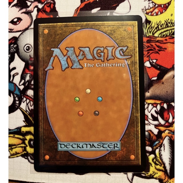 MTG マイコシンスの庭　拡張版foil 1