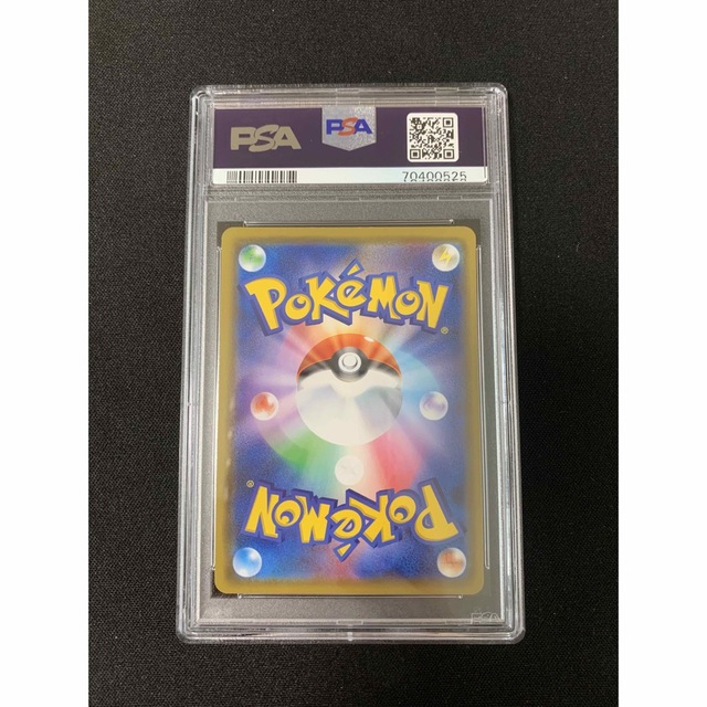 カナザワのピカチュウ PSA10 ポケモンカード ポケカ ピカチュウ プロモ