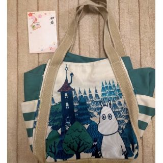 ムーミン(MOOMIN)のムーミンのバック(リュック/バックパック)